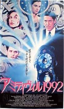 アベル VHS　激レア！　カルト作　オランダ映画 アベル VHS 激レア！ カルト作 オランダ映画 - メルカリ